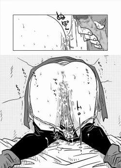 Page 14 of Kabe Shiri | Hime StuckWall Princess