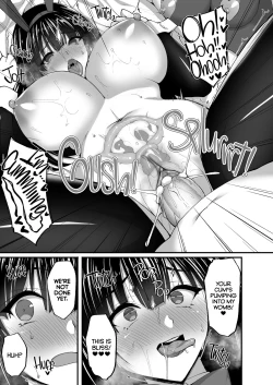 Page 52 of Chishojo Fuuki Iin no Minna ni Ienai Inbi na Onegai 5