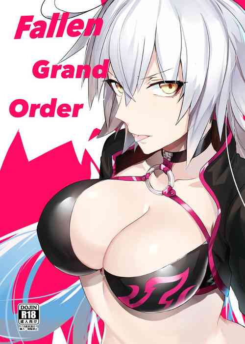 [GODNASK (YO RIN)] Fallen Grand Order (Fate/Grand Order) [English] [Digital]