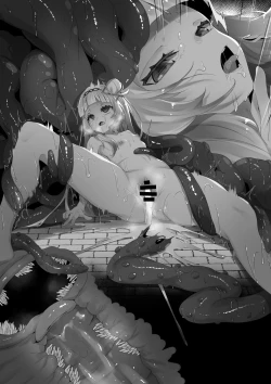 Page 12 of shokushu Son