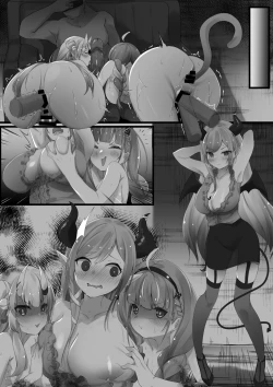 Page 8 of cho〇 rei saki