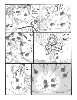 Page 15 of Chou Mushi Giga