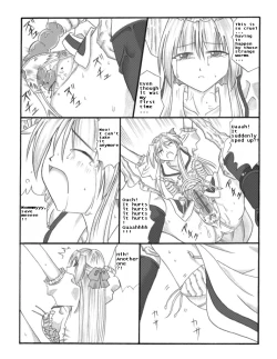 Page 35 of Chou Mushi Giga