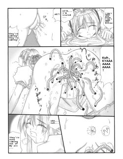 Page 48 of Chou Mushi Giga