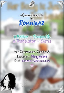 Page 56 of Aitsu no Karada ga Erosugite! | Her Body is Just Too Lewd!