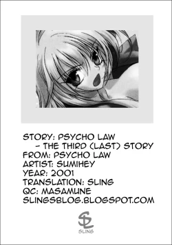 Page 57 of PSYCHO LAW Ch. 1-3