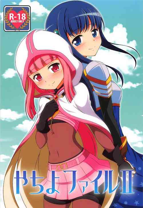 (COMIC1☆13) [BurstBomb.T (TKP)] Yachiyo File II (Puella Magi Madoka Magica Side Story: Magia Record) [Chinese] [KazeDuwy个人汉化]