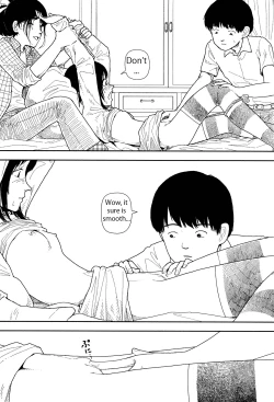 Page 85 of Bunkou no Hito-tachi 1