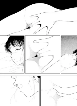 Page 25 of Bunkou no Hito32