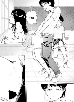 Page 42 of Bunkou no Hito32