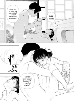 Page 62 of Bunkou no Hito32