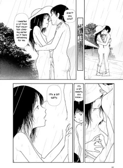 Page 83 of Bunkou no Hito32