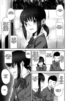 Page 2 of Jimi de Majime na Osananajimi ga Class no Yankee ni Omocha ni Sarete Ita Hanashi | A story about a plain and serious childhood friend who was toyed with by the delinquent