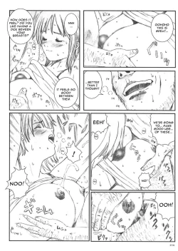 Page 17 of Kuusou Zikken vol.5