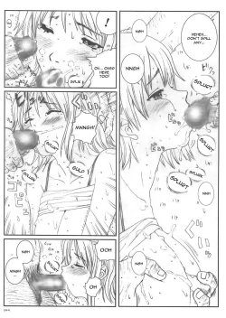 Page 44 of Kuusou Zikken vol.5