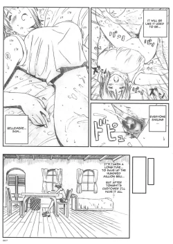 Page 86 of Kuusou Zikken vol.5