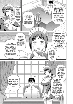 Page 19 of Tokushu Play Hajimemashita - I Started Special Play chapter 1