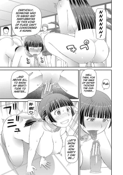 Page 27 of Tokushu Play Hajimemashita - I Started Special Play chapter 1