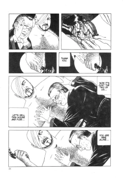 Page 37 of Rose Colored Monster