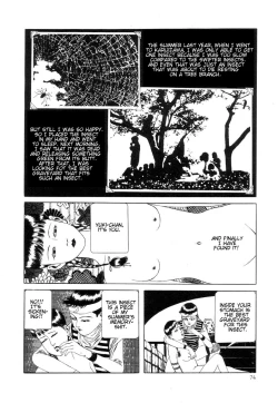 Page 77 of Rose Colored Monster