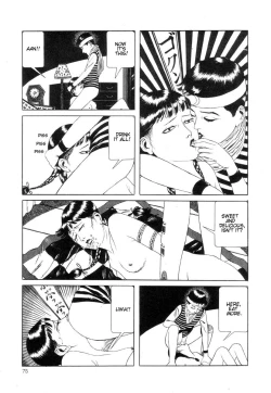 Page 78 of Rose Colored Monster