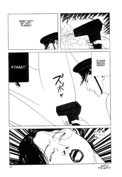 Page 90 of Rose Colored Monster