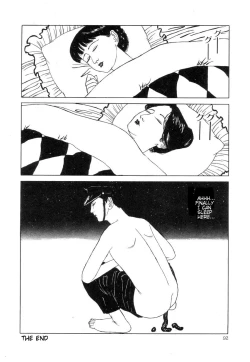 Page 95 of Rose Colored Monster