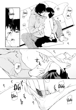 Page 16 of Ake no Myousei | The Morning Star