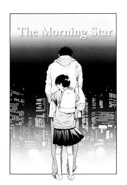 Page 2 of Ake no Myousei | The Morning Star