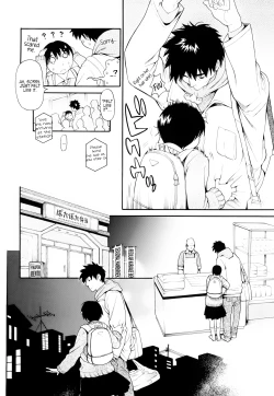 Page 6 of Ake no Myousei | The Morning Star