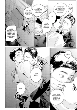 Page 104 of Baka na Inuhodo Itooshii | As Lovable as a Dumb Dog. By Yuitsu.