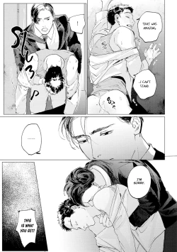 Page 111 of Baka na Inuhodo Itooshii | As Lovable as a Dumb Dog. By Yuitsu.