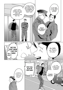 Page 128 of Baka na Inuhodo Itooshii | As Lovable as a Dumb Dog. By Yuitsu.