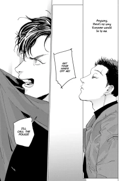 Page 129 of Baka na Inuhodo Itooshii | As Lovable as a Dumb Dog. By Yuitsu.