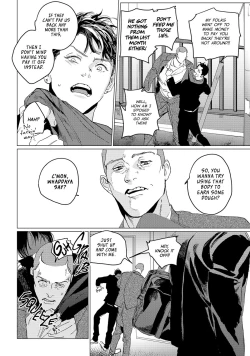 Page 130 of Baka na Inuhodo Itooshii | As Lovable as a Dumb Dog. By Yuitsu.