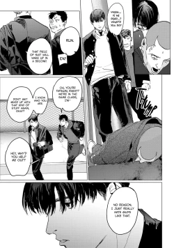 Page 131 of Baka na Inuhodo Itooshii | As Lovable as a Dumb Dog. By Yuitsu.