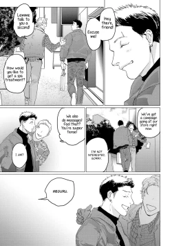 Page 137 of Baka na Inuhodo Itooshii | As Lovable as a Dumb Dog. By Yuitsu.