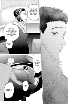 Page 155 of Baka na Inuhodo Itooshii | As Lovable as a Dumb Dog. By Yuitsu.