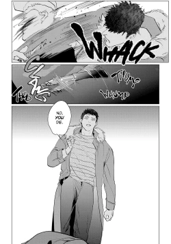 Page 184 of Baka na Inuhodo Itooshii | As Lovable as a Dumb Dog. By Yuitsu.