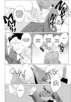 Page 30 of Baka na Inuhodo Itooshii | As Lovable as a Dumb Dog. By Yuitsu.