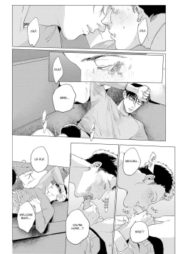 Page 34 of Baka na Inuhodo Itooshii | As Lovable as a Dumb Dog. By Yuitsu.