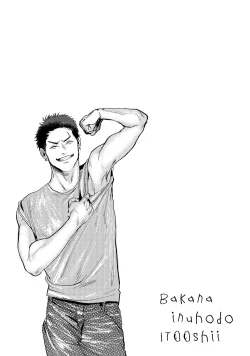 Page 44 of Baka na Inuhodo Itooshii | As Lovable as a Dumb Dog. By Yuitsu.