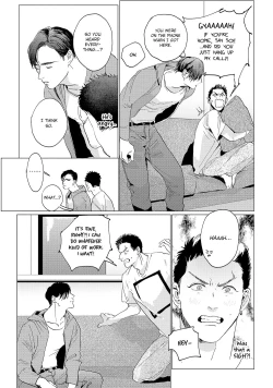 Page 57 of Baka na Inuhodo Itooshii | As Lovable as a Dumb Dog. By Yuitsu.