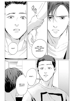 Page 58 of Baka na Inuhodo Itooshii | As Lovable as a Dumb Dog. By Yuitsu.