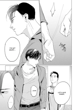 Page 59 of Baka na Inuhodo Itooshii | As Lovable as a Dumb Dog. By Yuitsu.