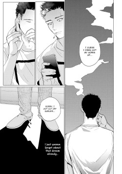 Page 63 of Baka na Inuhodo Itooshii | As Lovable as a Dumb Dog. By Yuitsu.