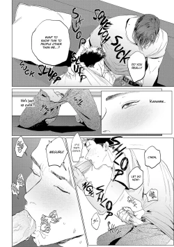 Page 70 of Baka na Inuhodo Itooshii | As Lovable as a Dumb Dog. By Yuitsu.