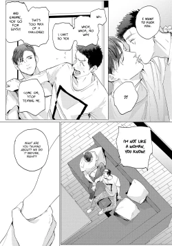 Page 72 of Baka na Inuhodo Itooshii | As Lovable as a Dumb Dog. By Yuitsu.