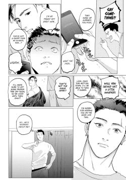 Page 94 of Baka na Inuhodo Itooshii | As Lovable as a Dumb Dog. By Yuitsu.