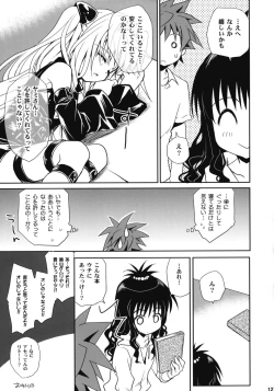 Page 126 of To LOVE-Ru Soushuuhen+